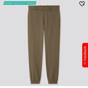 Uniqlo Dry-ex Joggers